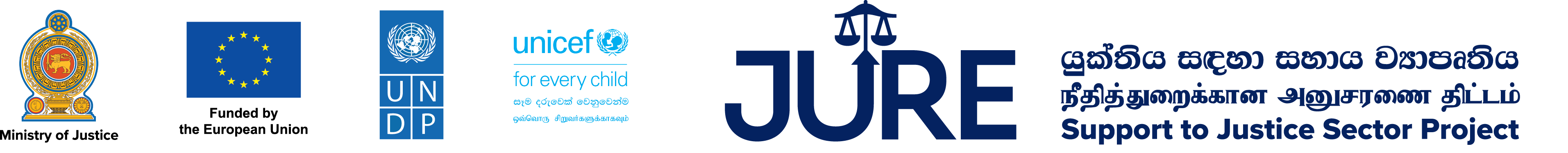 JURE logos
